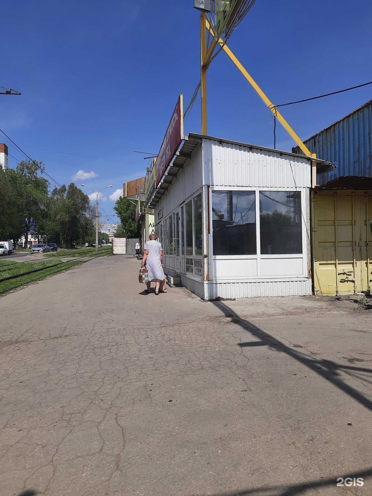 Отзывы на компанию Магазин сухих строительных смесей и гипсокартона в Самаре c фото - фотография 2 из 2