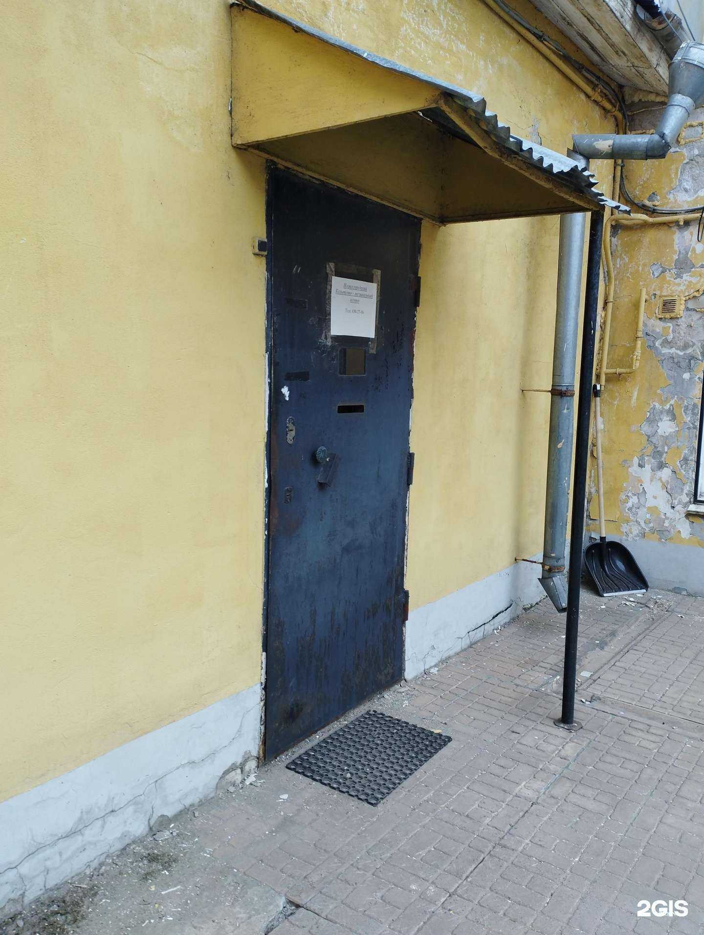 Отзывы на компанию Нижегородский культурно-музыкальный центр в г. Нижний Новгород c фото