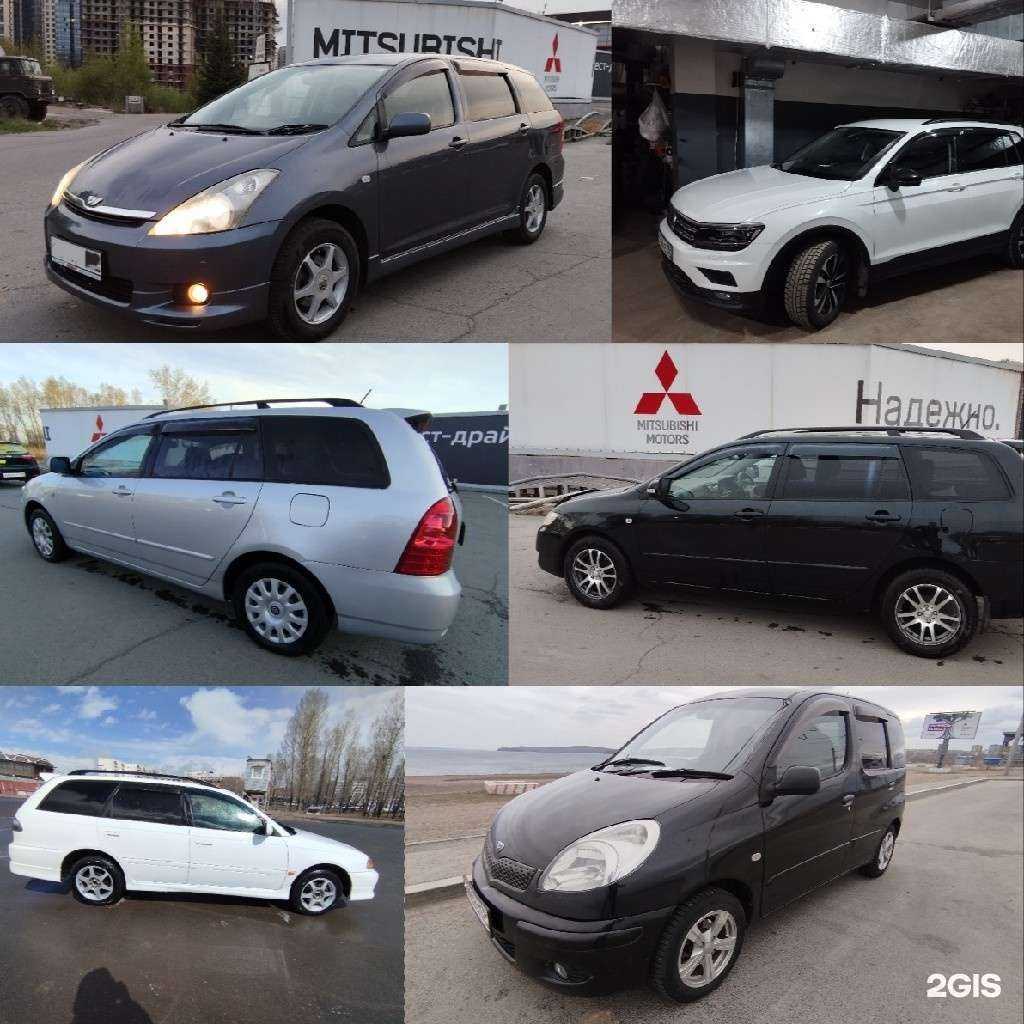 Отзывы на компанию Служба по прокату автомобилей в Иркутске c фото