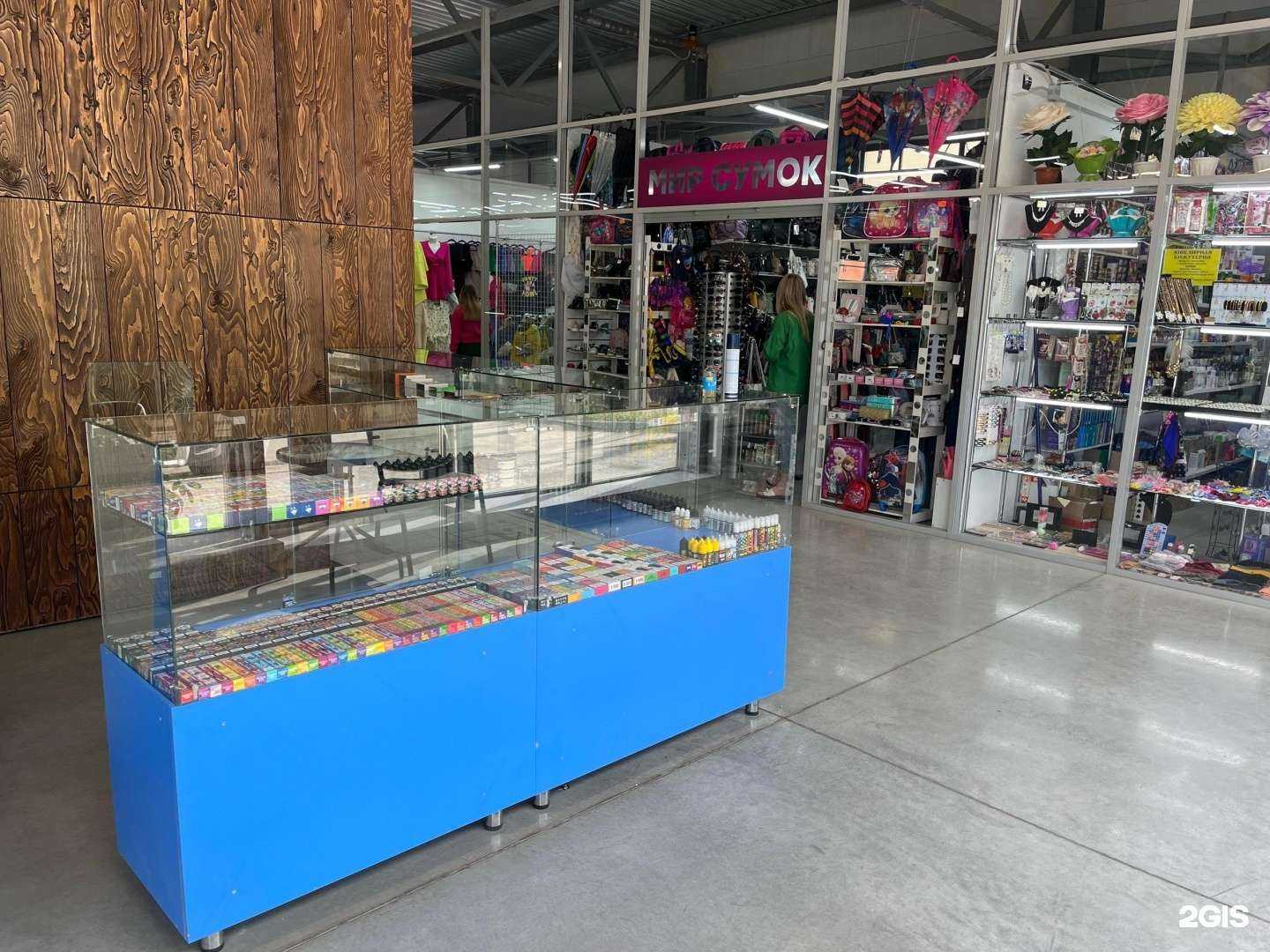 Отзывы на компанию Sahara shop в Искитиме c фото