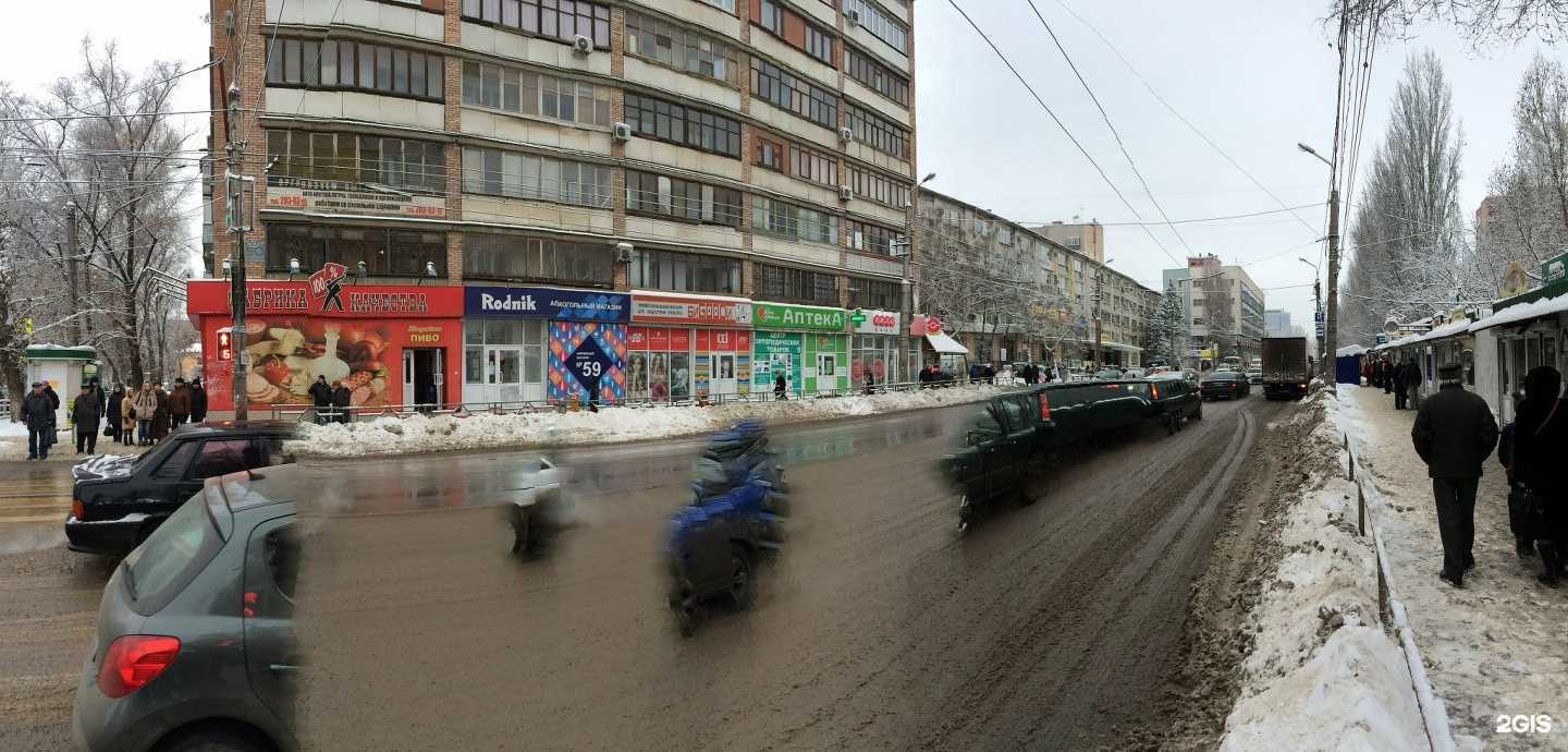 Отзывы на компанию Золотой Колос в г. Самара c фото