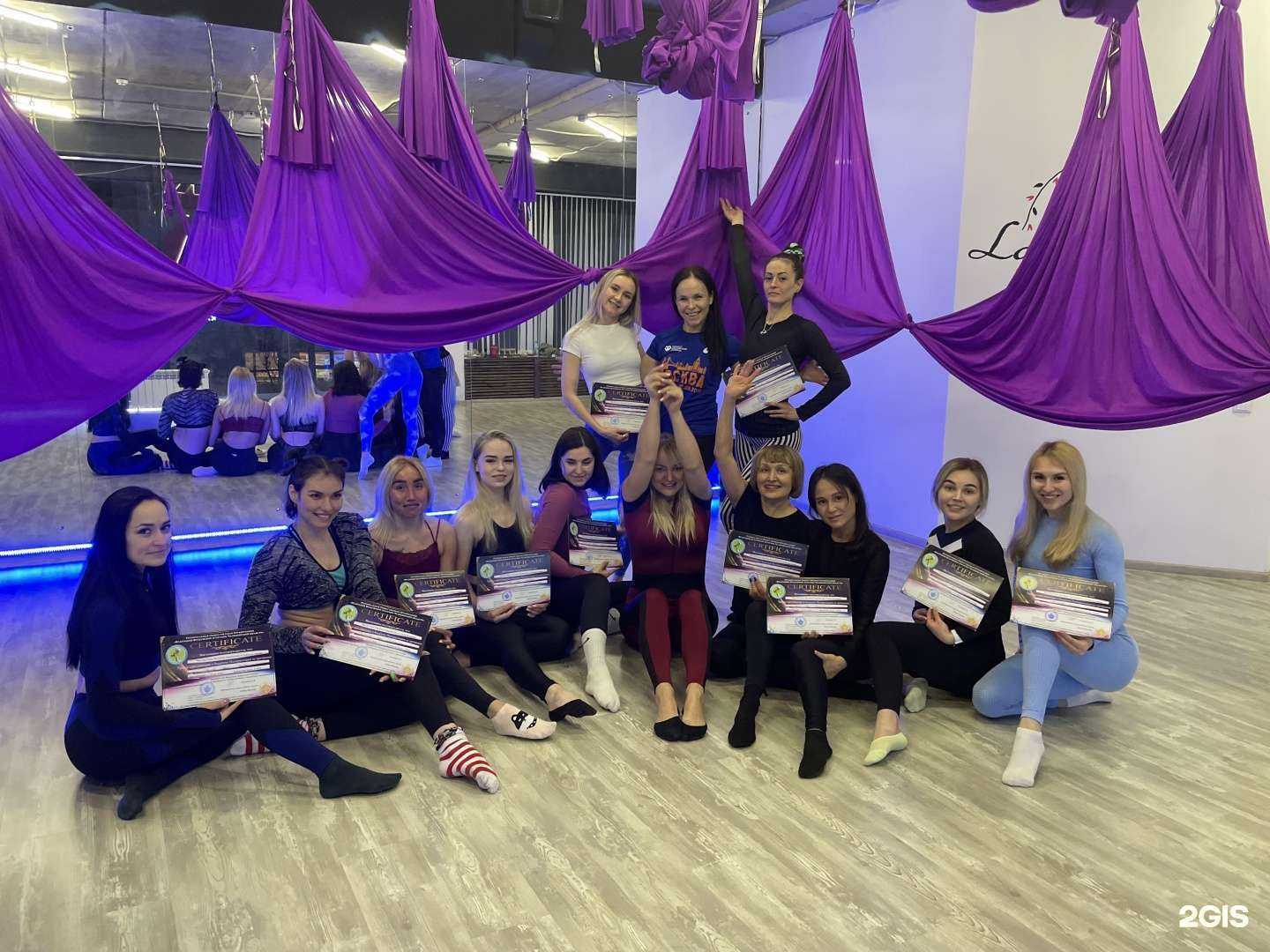 Отзывы на компанию Lady Stretch в Нижнекамске c фото