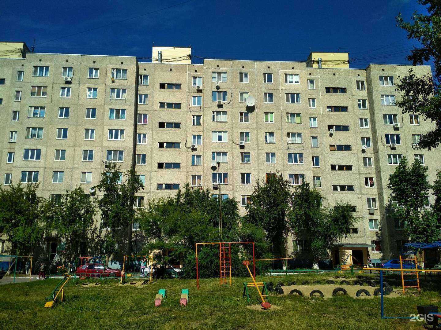 Отзывы на компанию Цветкоff в Тюмени c фото - фотография 2 из 2