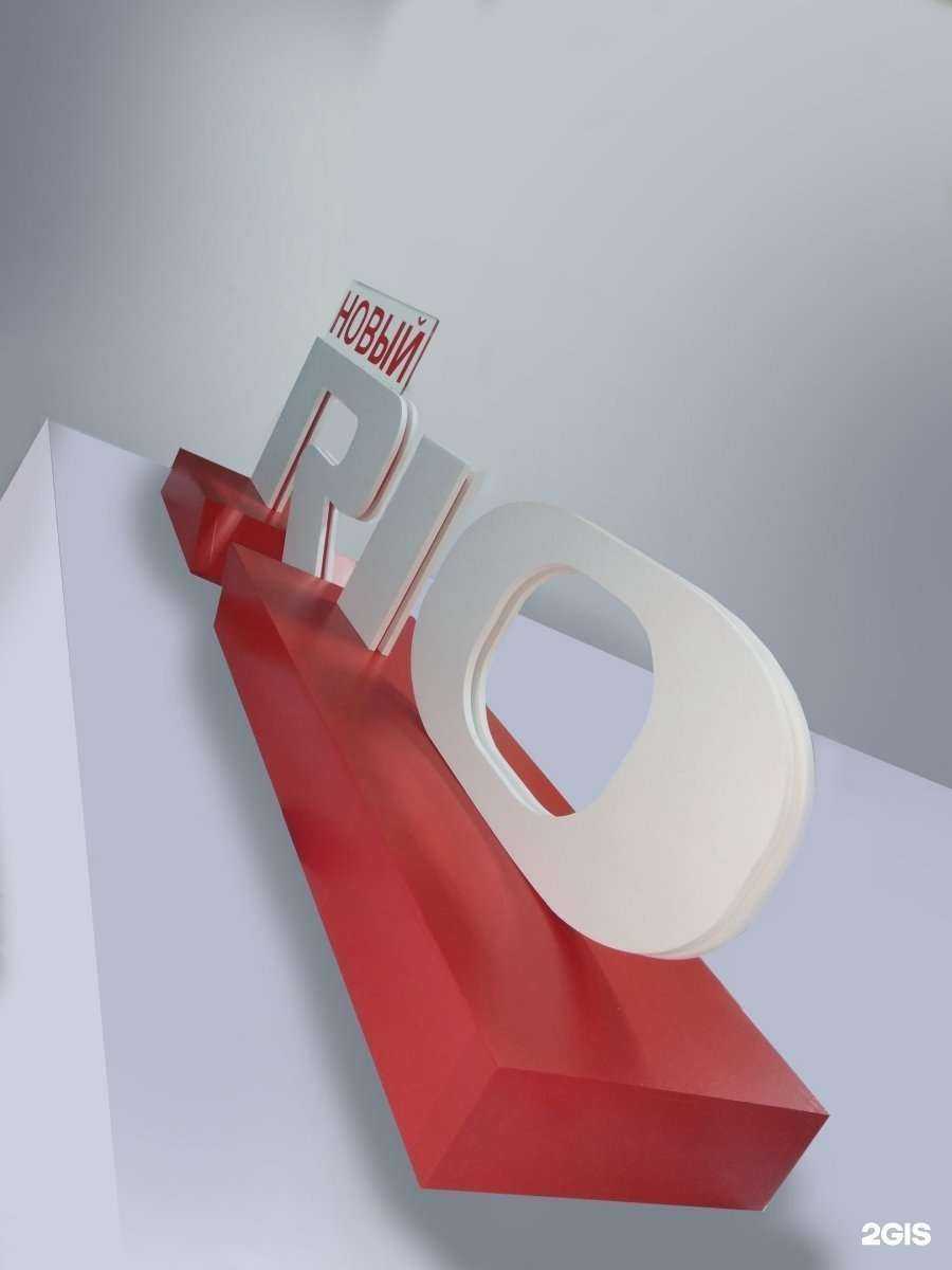 Отзывы на компанию Ntprint в Челябинске c фото