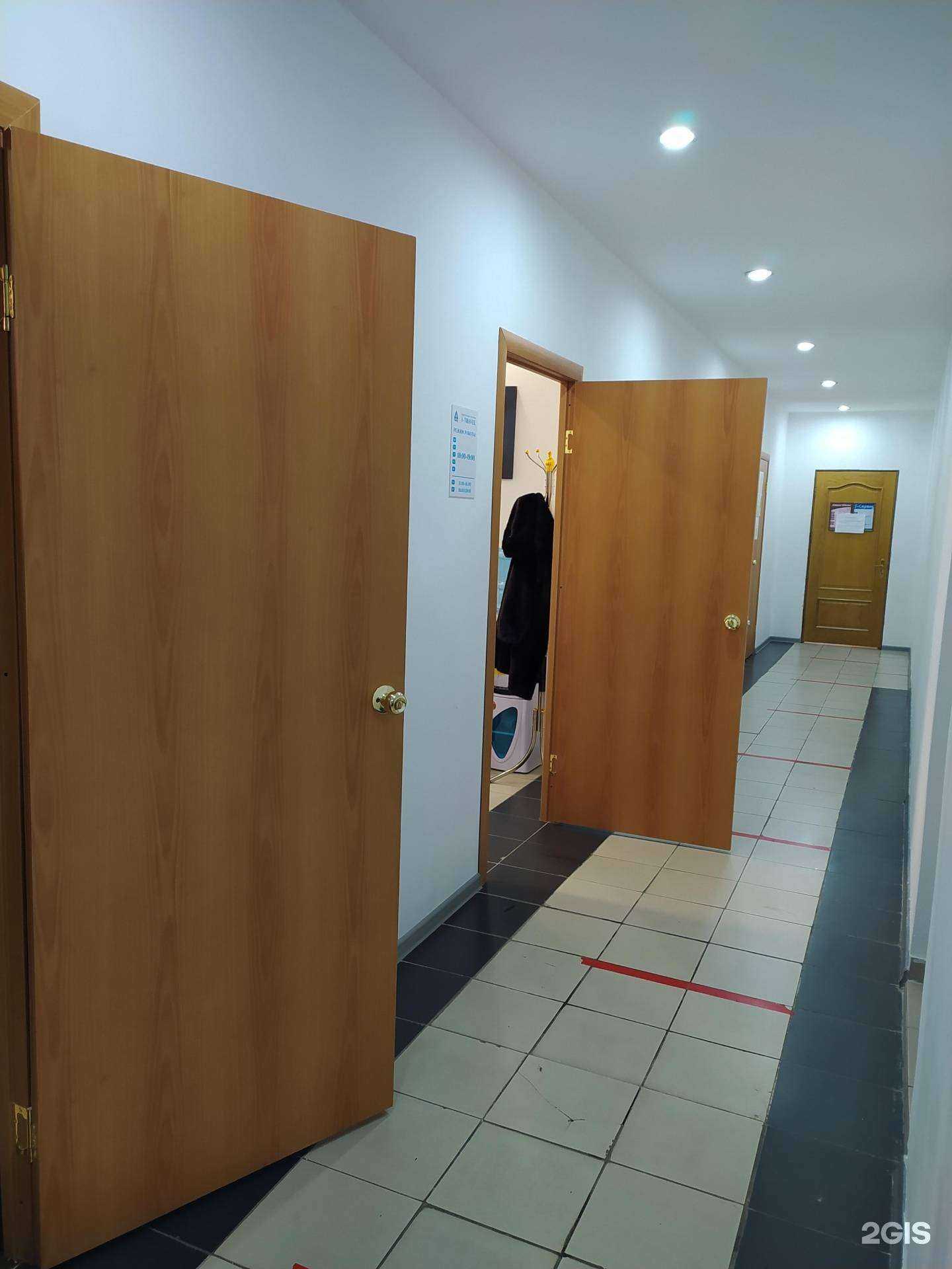 Отзывы на компанию A-travel в г. Омск c фото