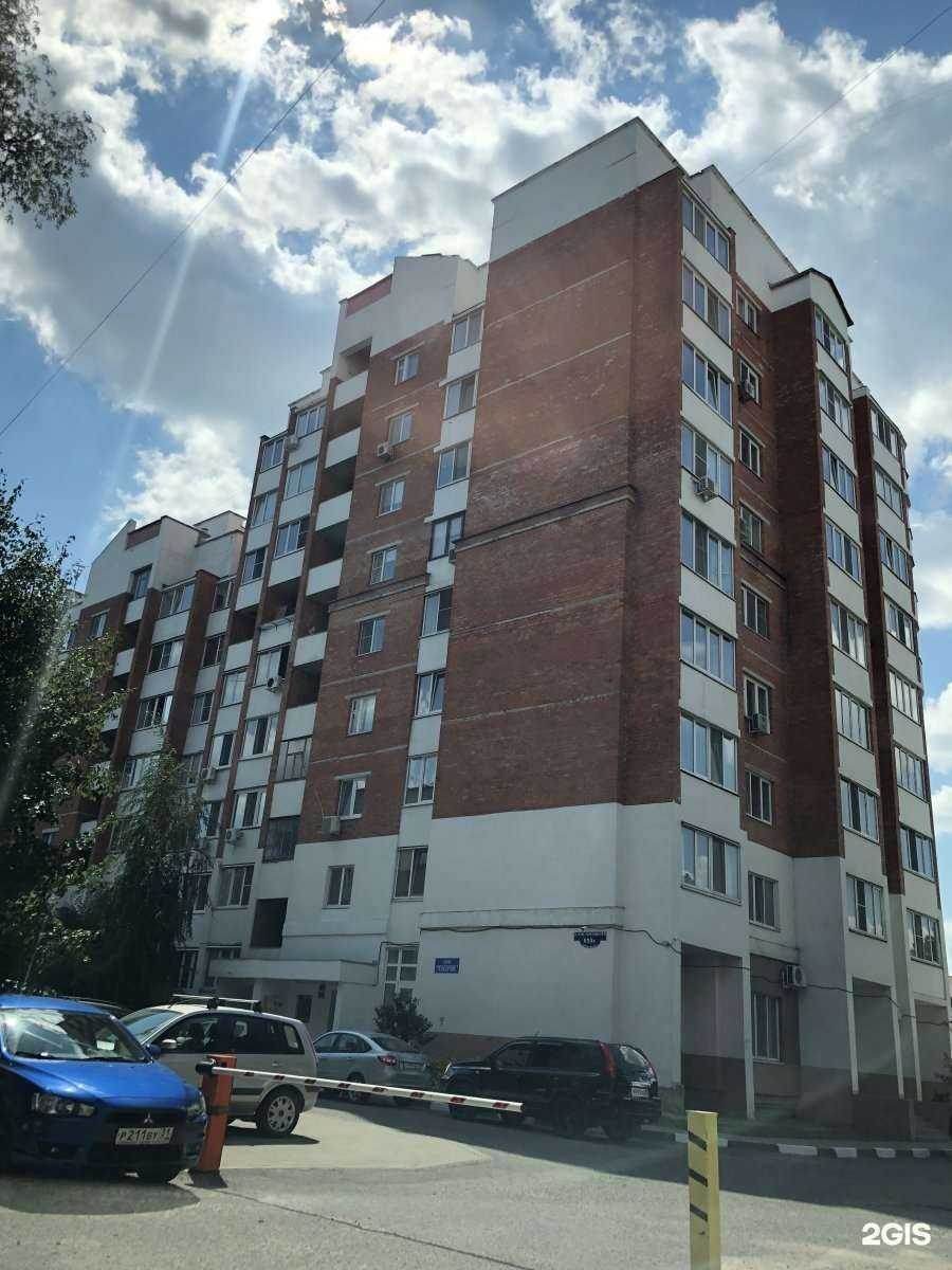 Отзывы на компанию Гидроузел в Белгороде c фото - фотография 2 из 2