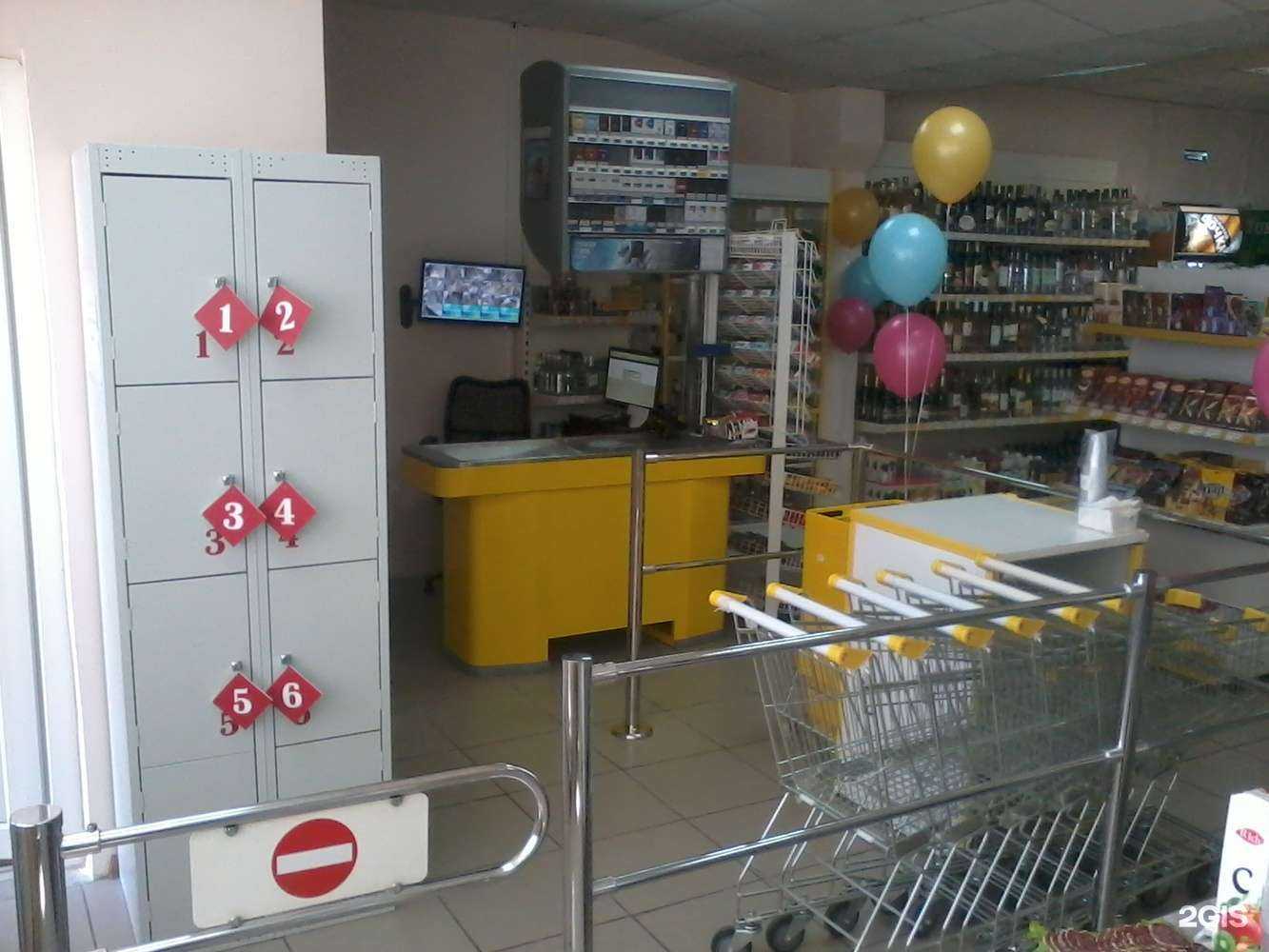 Отзывы на компанию Мегаторг в г. Рязань c фото