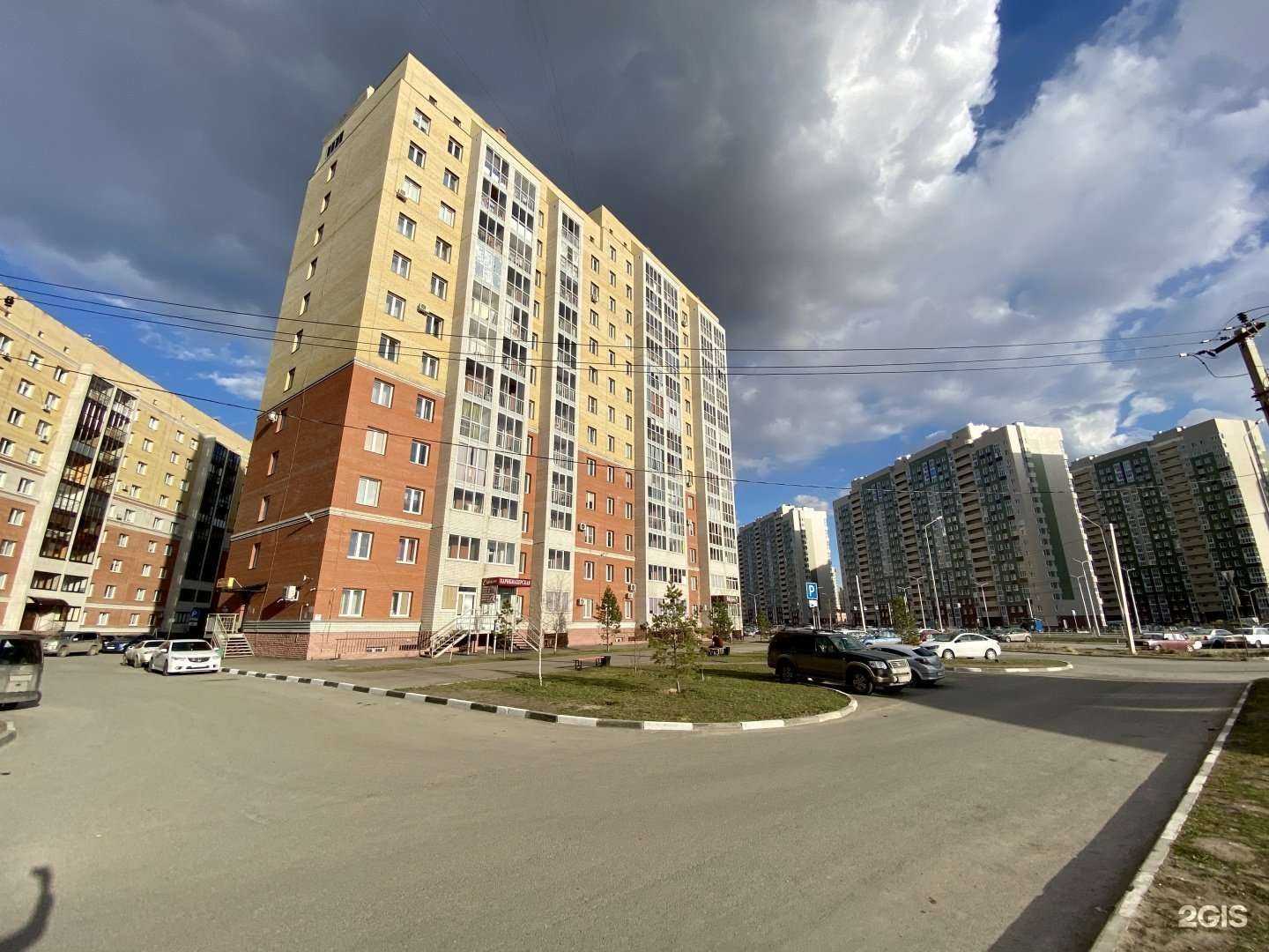 Отзывы на компанию V. Time в Омске c фото - фотография 2 из 2