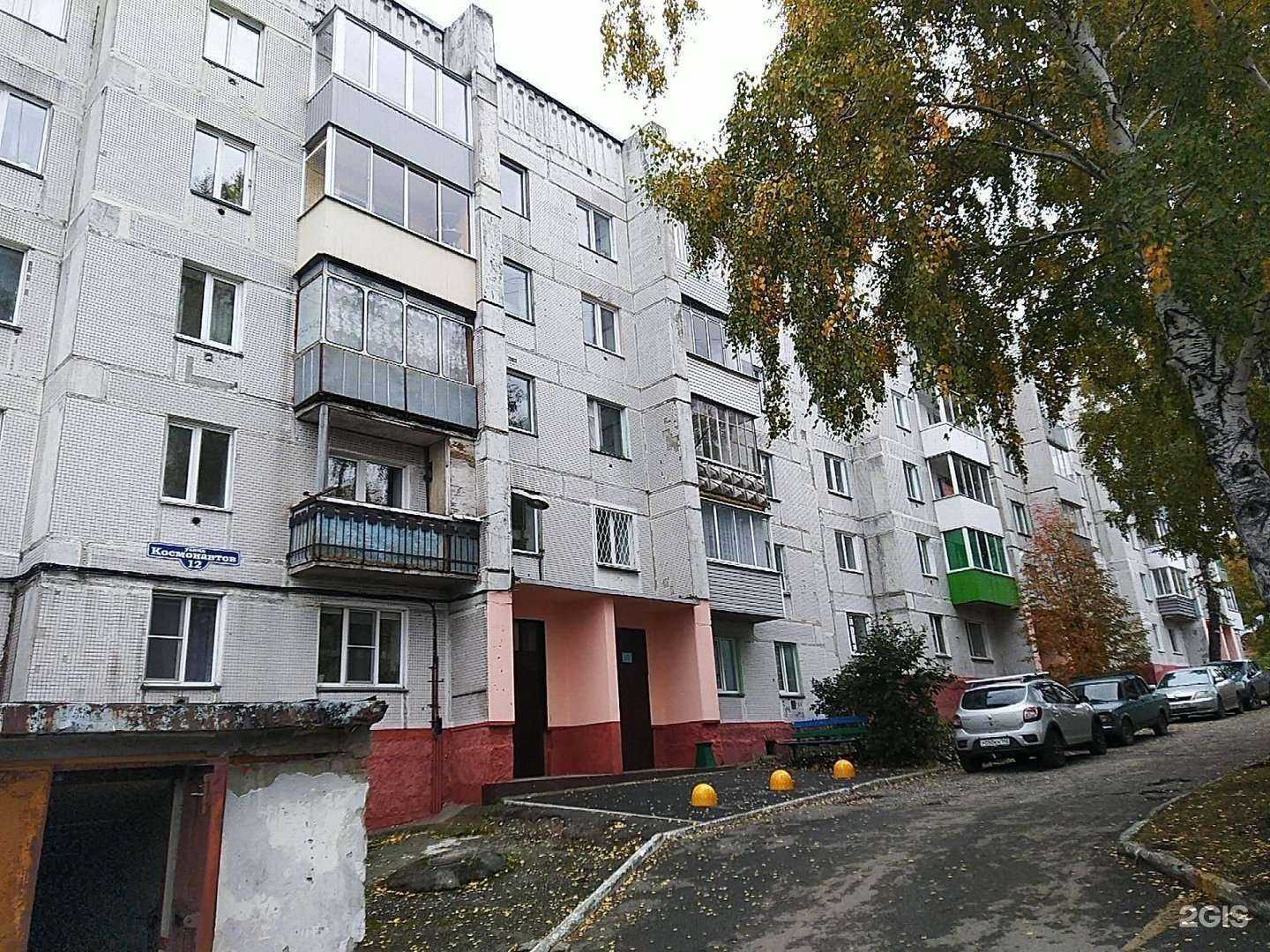 Отзывы на компанию Студия современного танца в Новокузнецке c фото - фотография 2 из 2