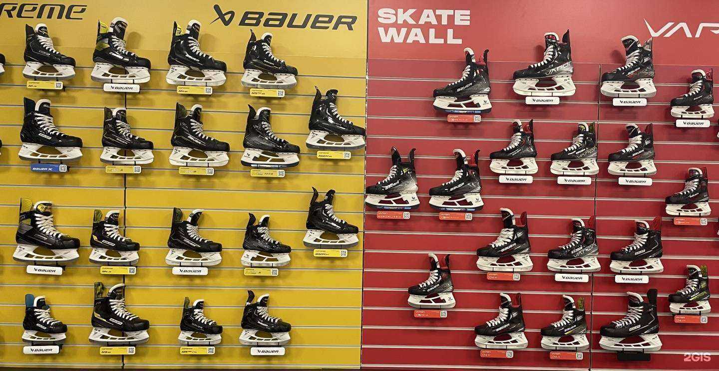 Отзывы на компанию Proхоккей в Екатеринбурге c фото