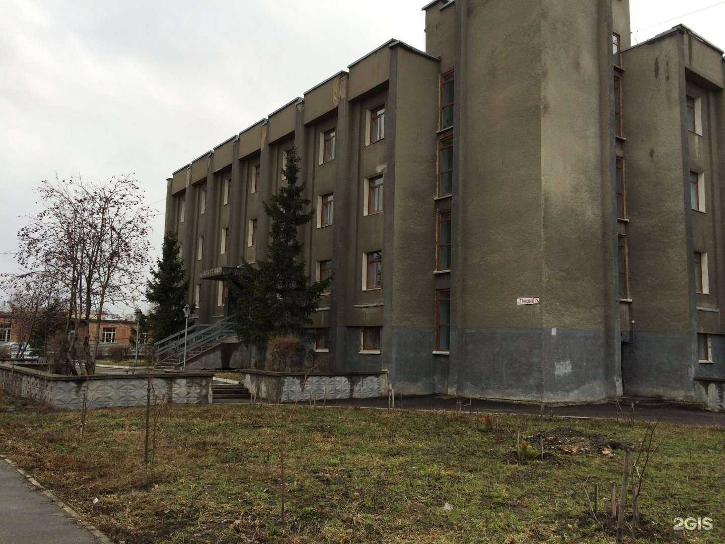 Отзывы на компанию Детская музыкальная школа в г. Бийск c фото