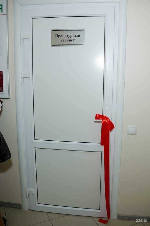 Отзывы на компанию Цитолаб в Тамбове c фото