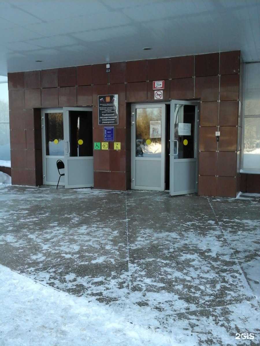 Отзывы на компанию Тамбовский государственный технический университет в г. Тамбов c фото