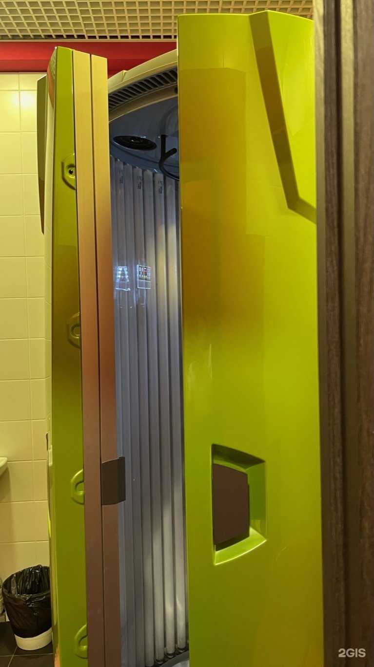 Отзывы на компанию Magic sun в г. Волгоград c фото