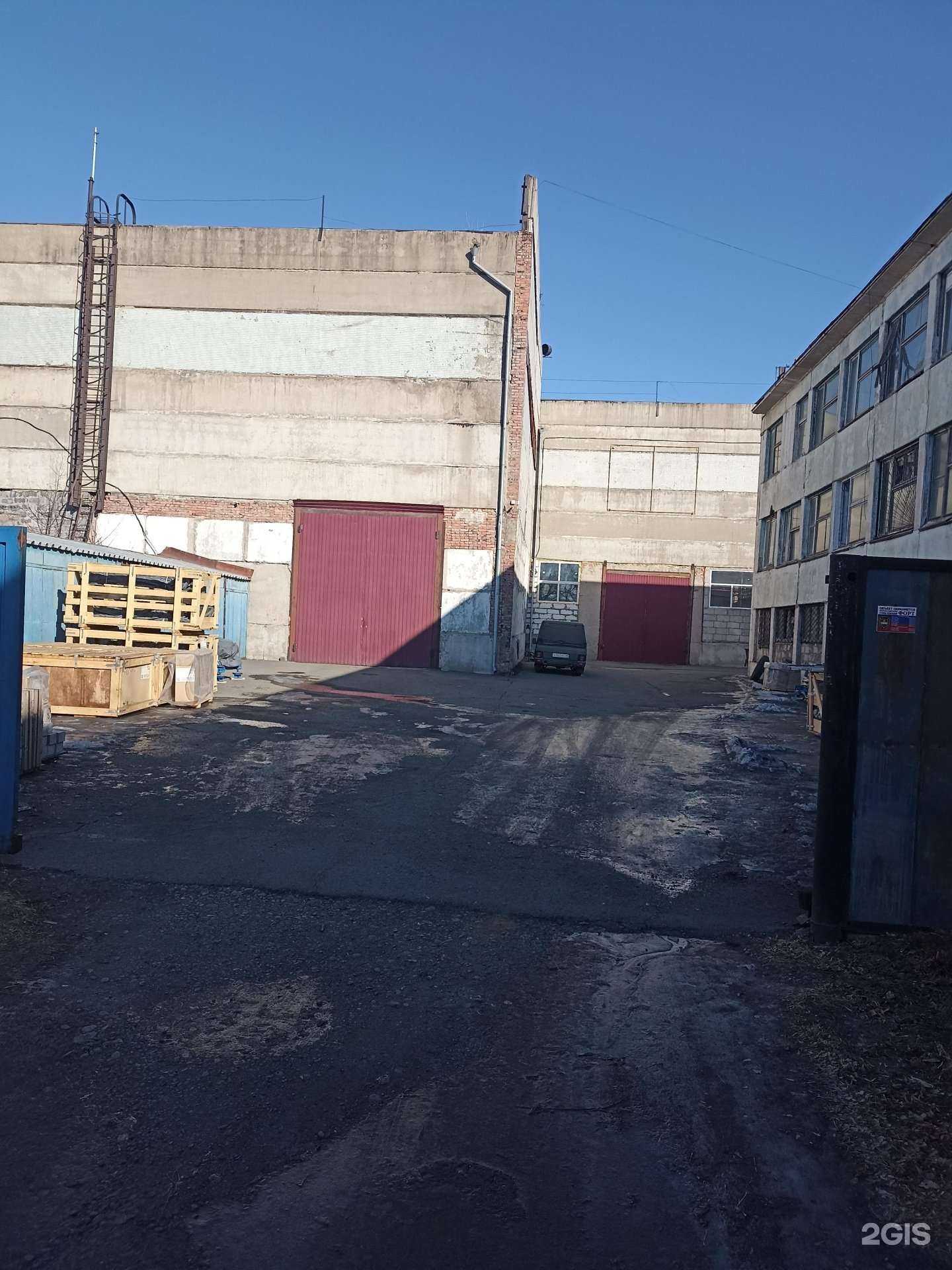 Отзывы на компанию Титан в Абакане c фото