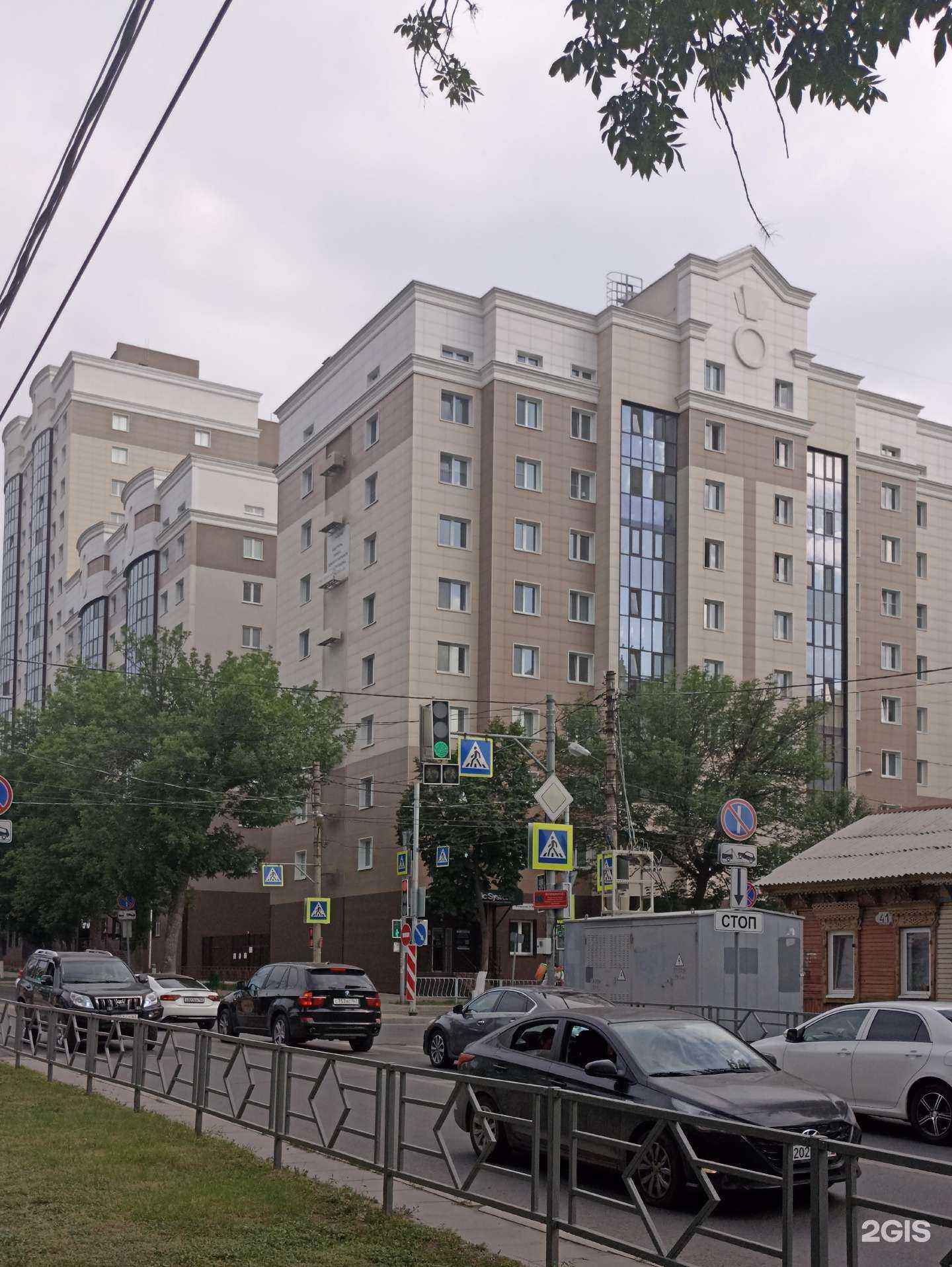 Отзывы на компанию Dentalpractice в Самаре c фото - фотография 2 из 2