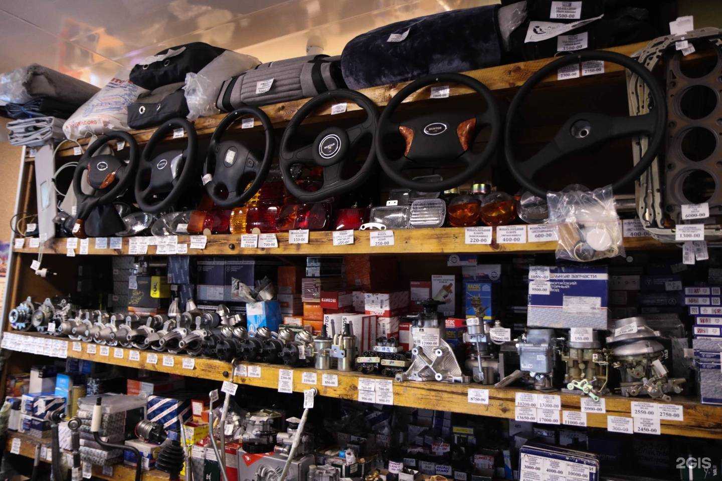 Отзывы на компанию УАЗ Центр в г. Чита c фото