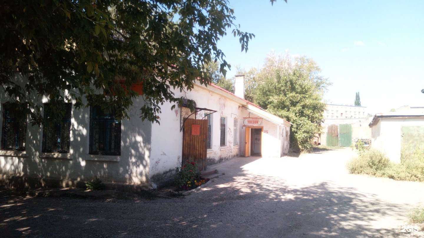 Отзывы на компанию Плюс Пять в Ишимбае c фото