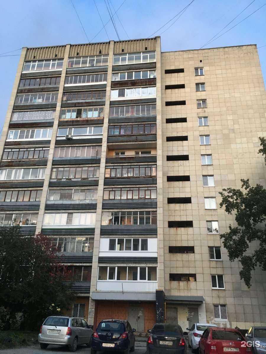 Отзывы на компанию Vodorobot в Екатеринбурге c фото - фотография 2 из 2