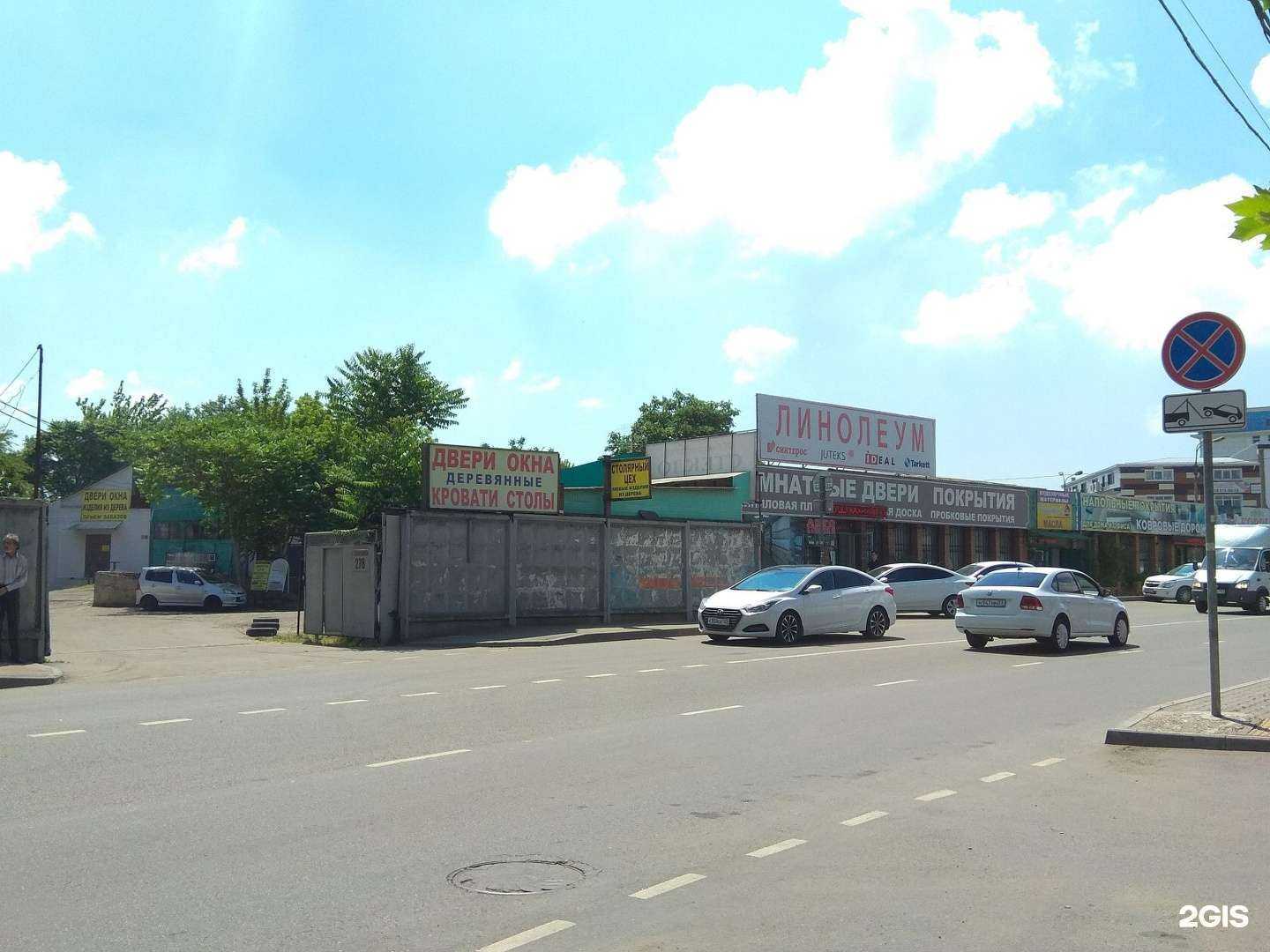 Отзывы на компанию Волк Авто в Краснодаре c фото - фотография 2 из 2