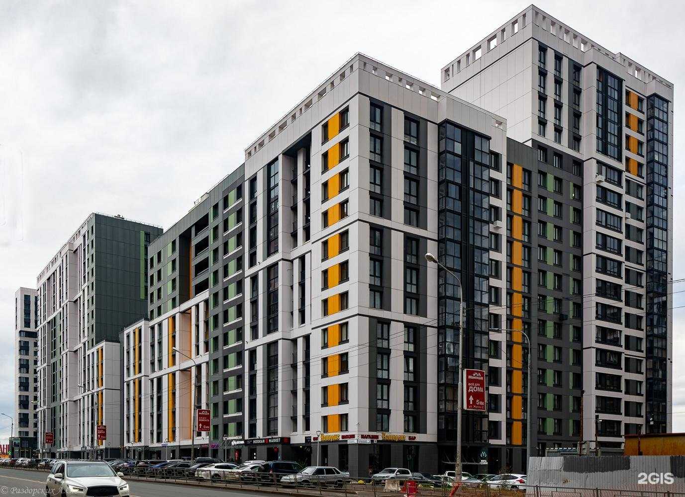 Отзывы на компанию Lion Pizza в Уфе c фото - фотография 2 из 2