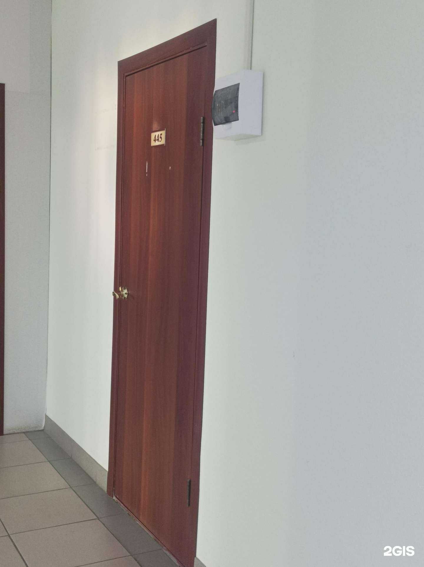 Отзывы на компанию Домашний комфорт в Кургане c фото