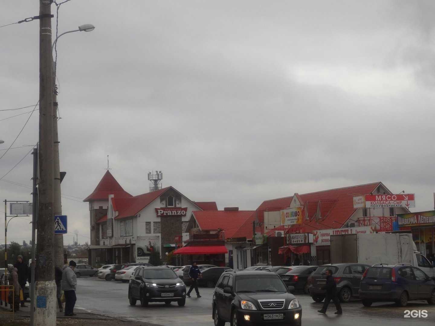 Отзывы на компанию For Auto в Волгограде c фото - фотография 2 из 2