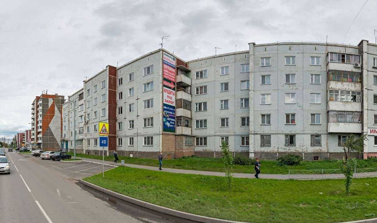 Отзывы на компанию Ломбард Форвард ТФК в Абакане c фото - фотография 2 из 2