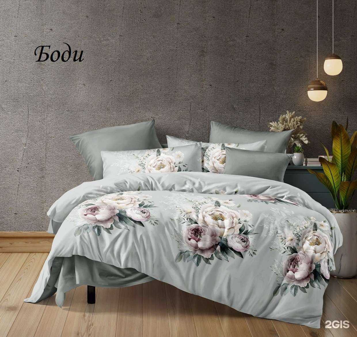 Отзывы на компанию День и ночь в г. Чебоксары c фото