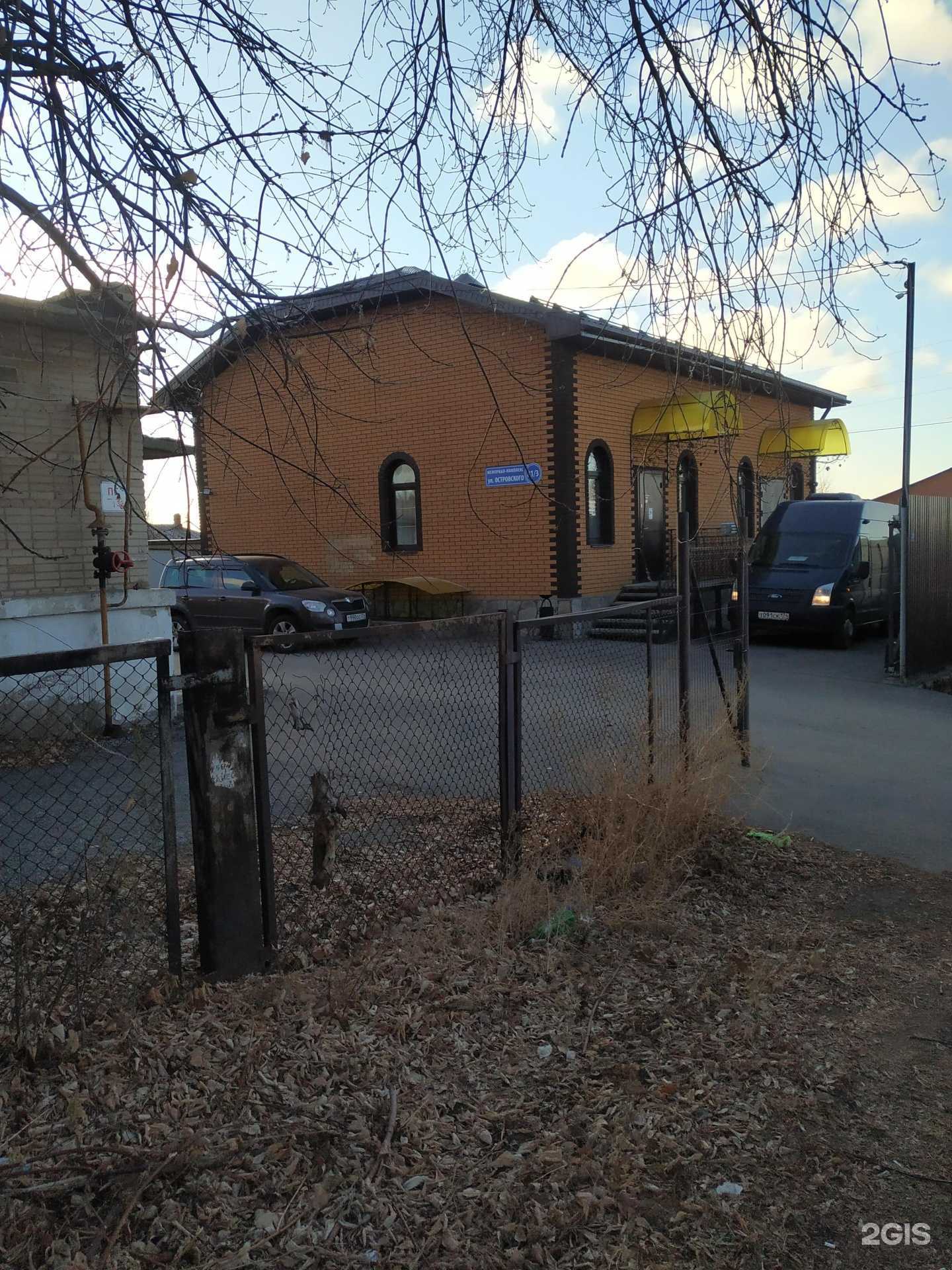 Отзывы на компанию Мемориал-комплекс в Челябинске c фото - фотография 2 из 2