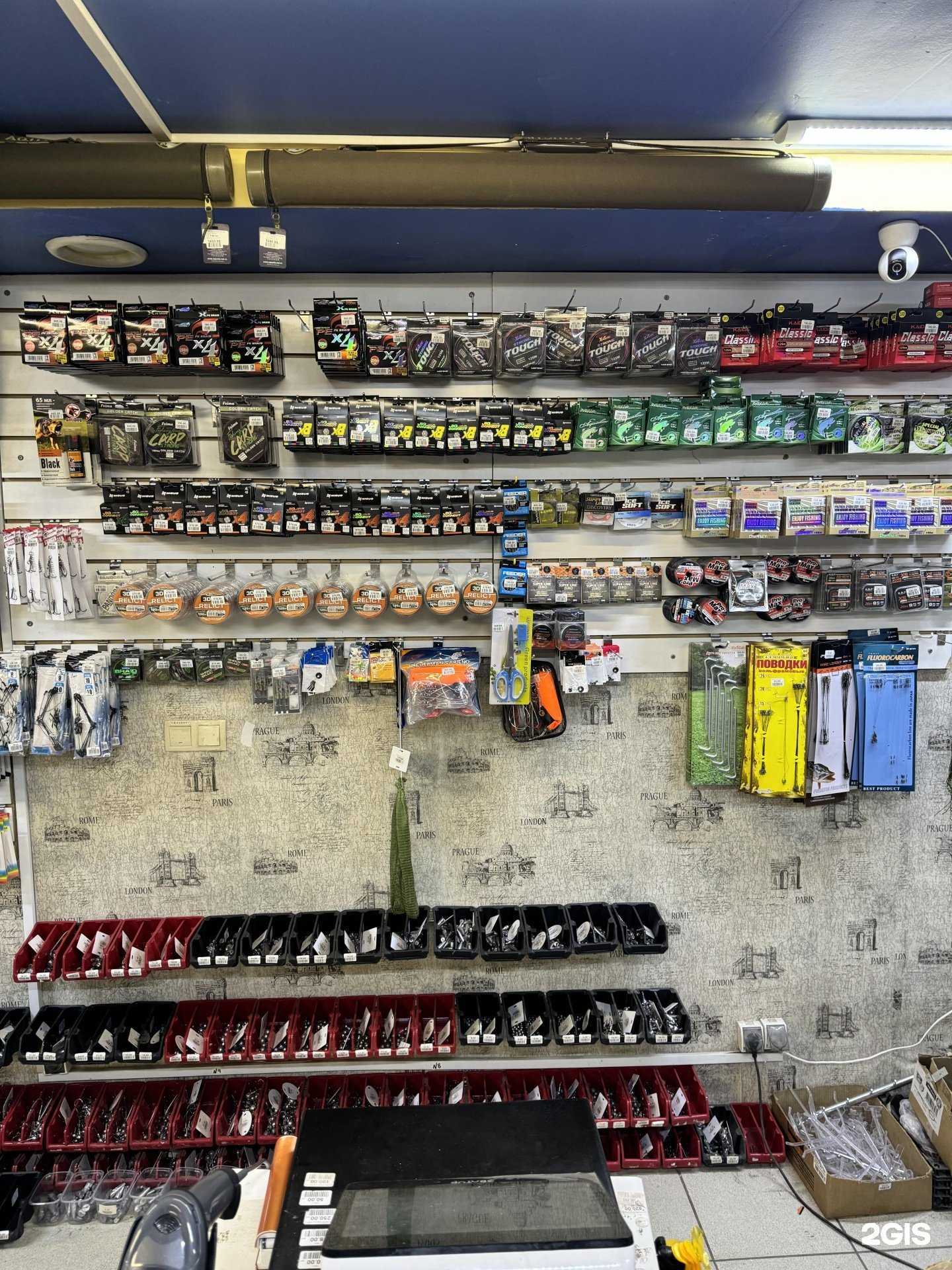 Отзывы на компанию НХНЧ-ни хвоста ни чешуи в Омске c фото