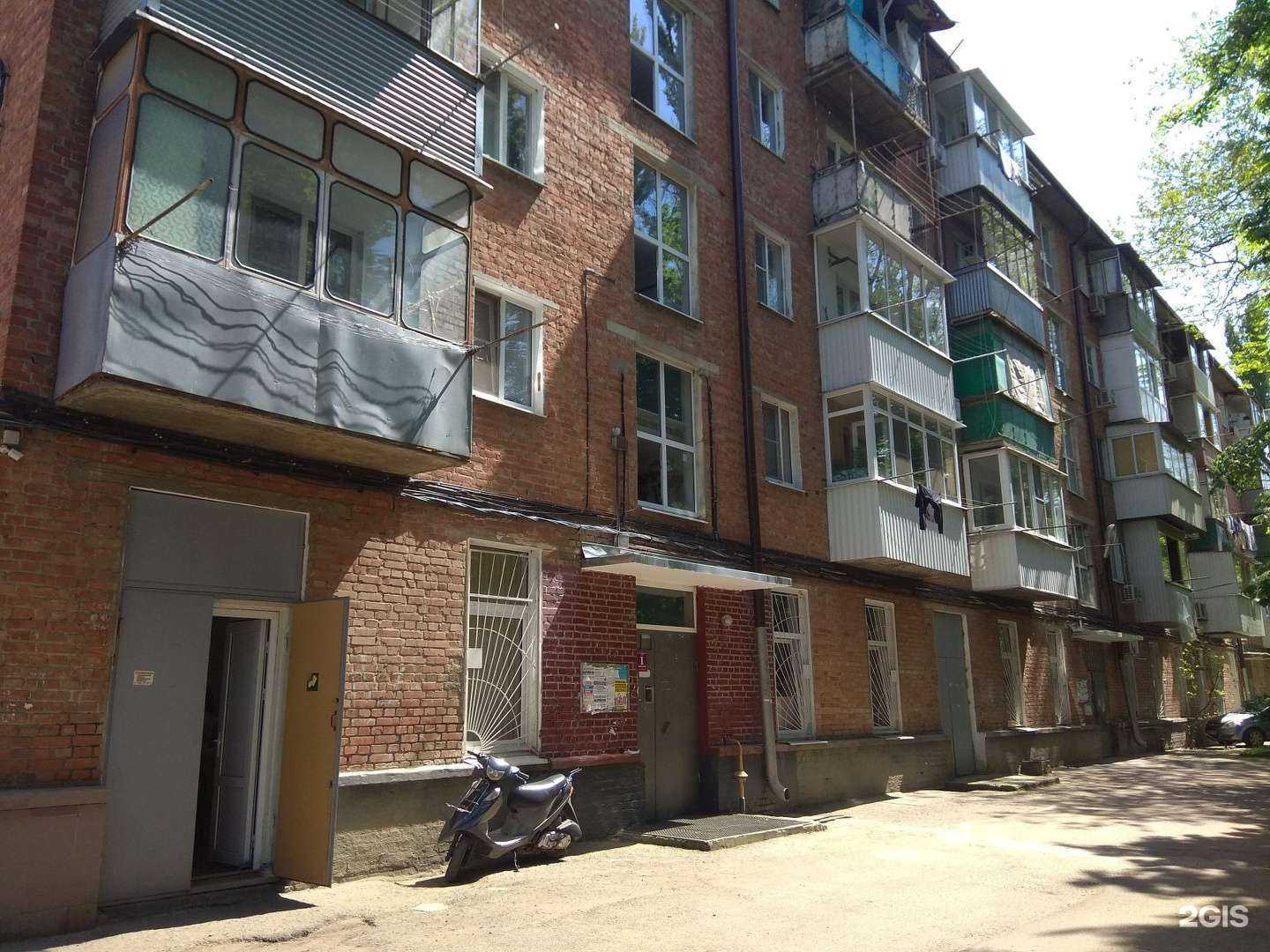 Отзывы на компанию Cyber X Community в Краснодаре c фото - фотография 2 из 2