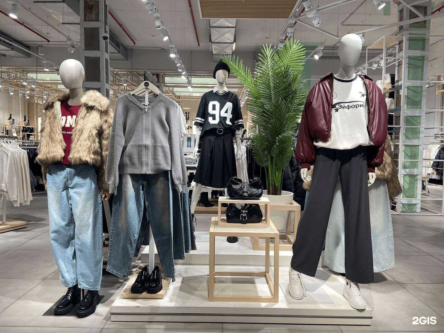 Отзывы на компанию Vilet в Ростове-на-Дону c фото