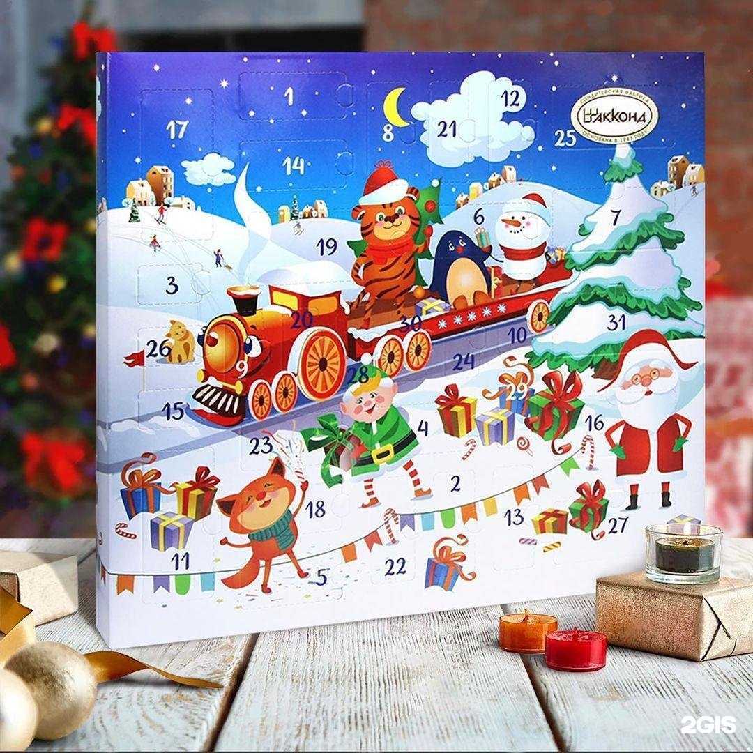 Отзывы на компанию Акконд в Йошкар-Оле c фото