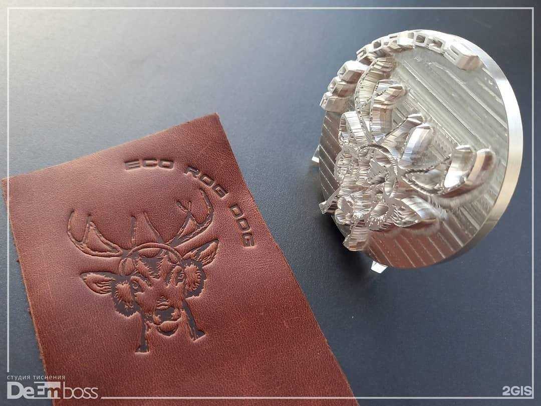 Отзывы на компанию De em boss в г. Мурманск c фото