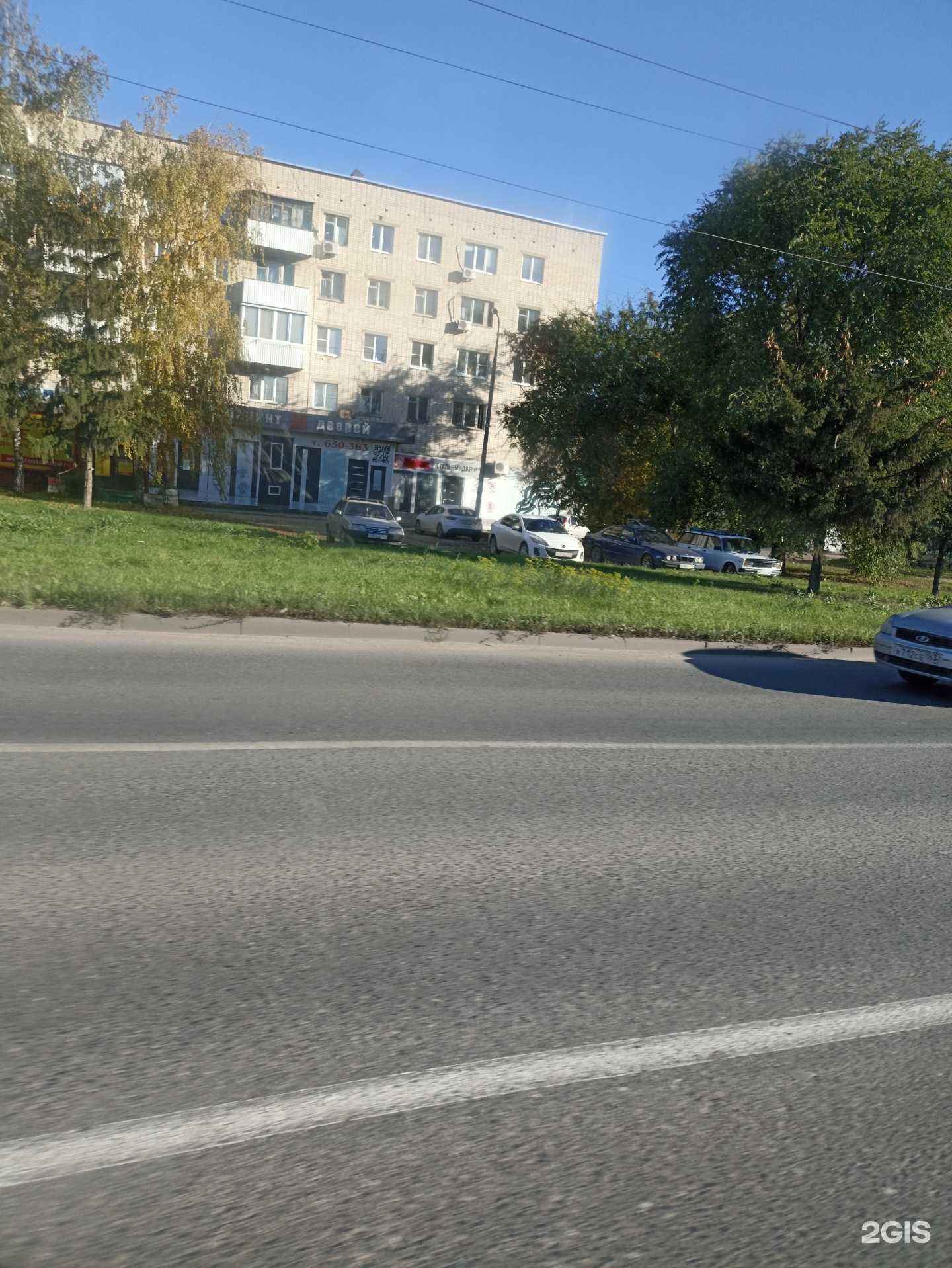 Отзывы на компанию Золото дисконт в Тольятти c фото - фотография 2 из 2