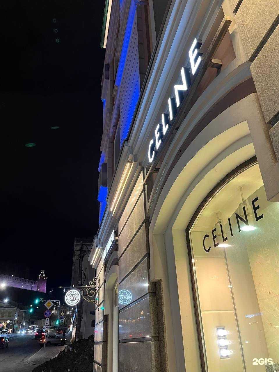 Отзывы на компанию Лакшери Store в Нижнем Новгороде c фото