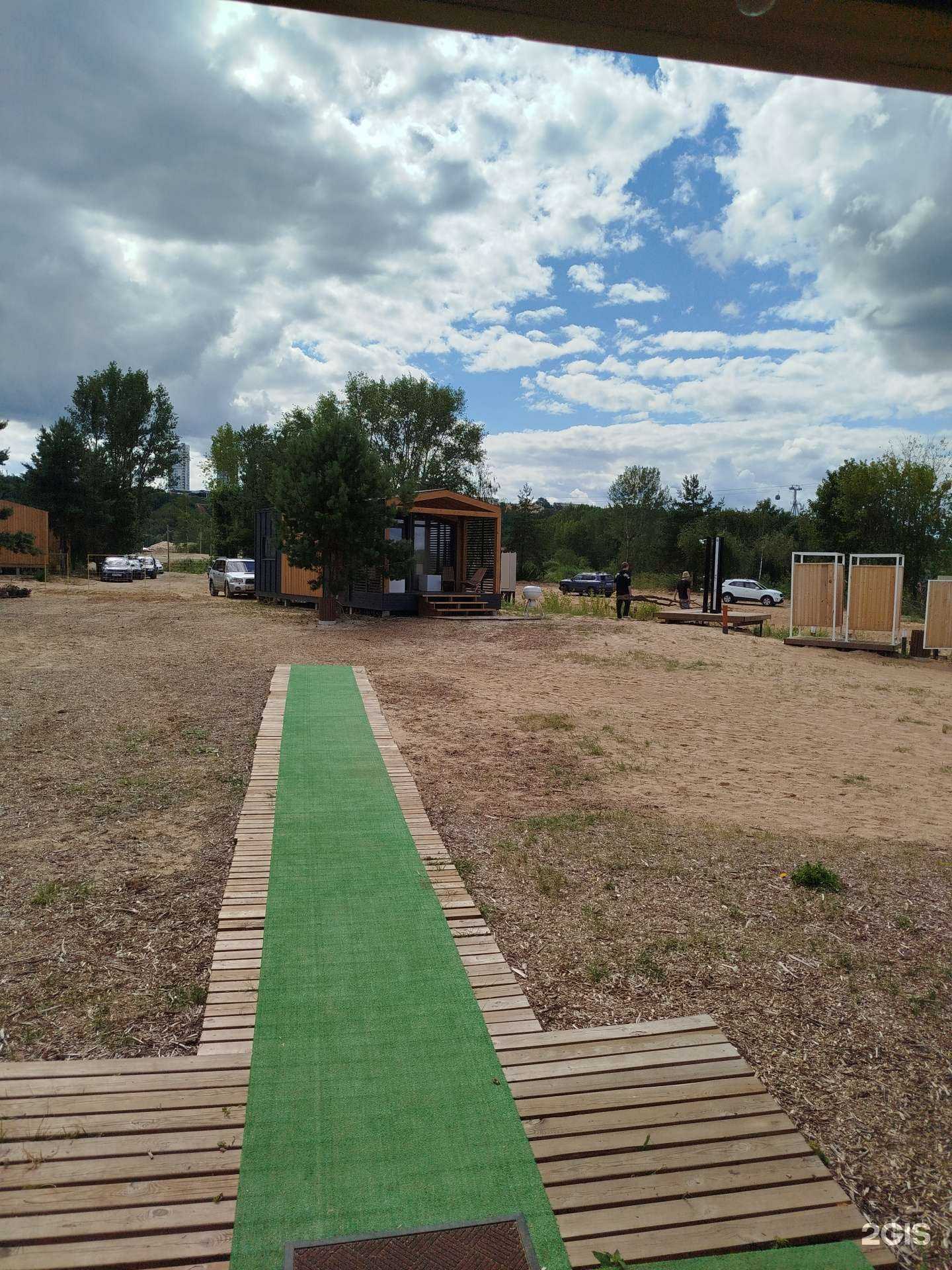 Отзывы на компанию Лето в Нижнем Новгороде c фото