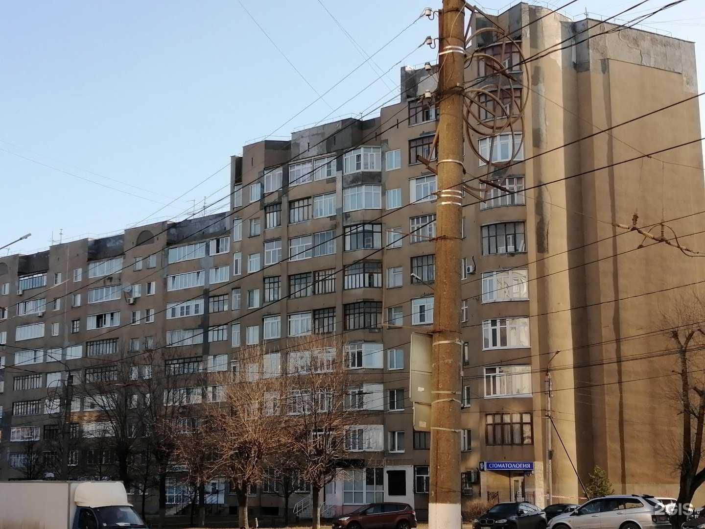 Отзывы на компанию Дива-Эст в Твери c фото - фотография 2 из 2