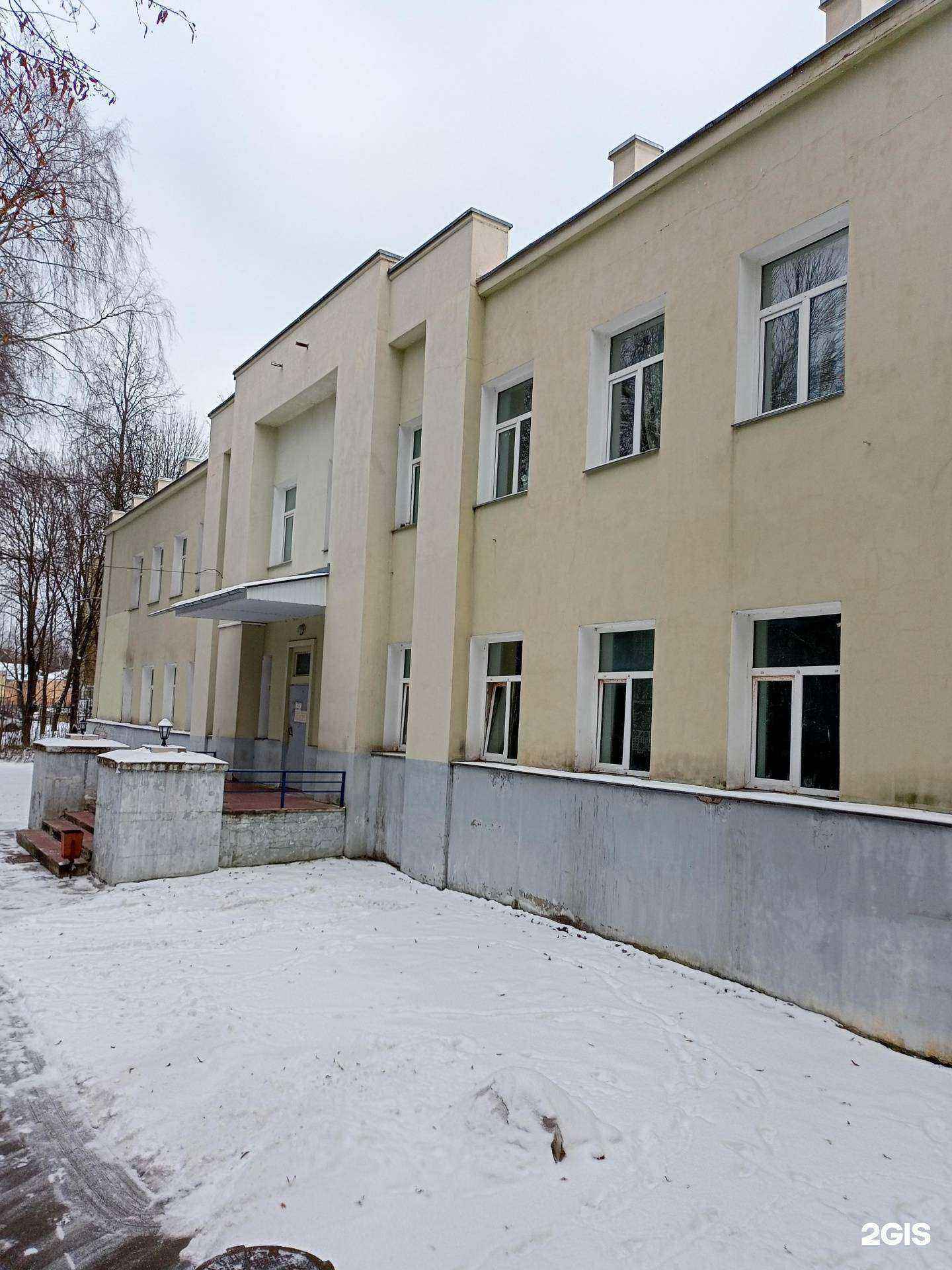 Отзывы на компанию Студия английского языка в Иванове c фото - фотография 2 из 2