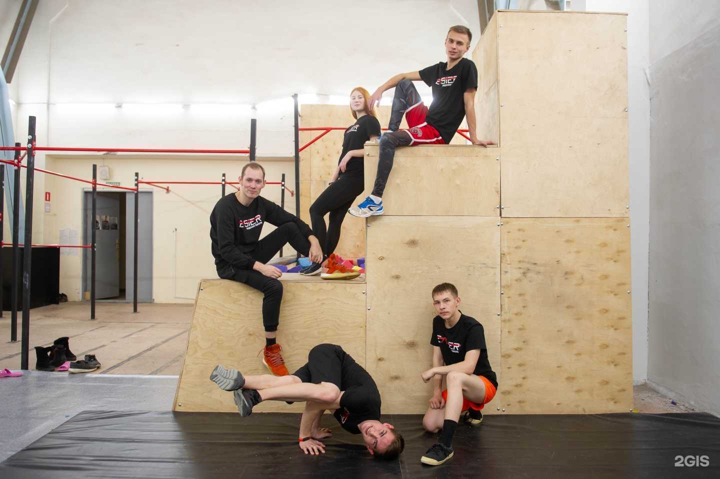 Отзывы на компанию Easier в Ижевске c фото