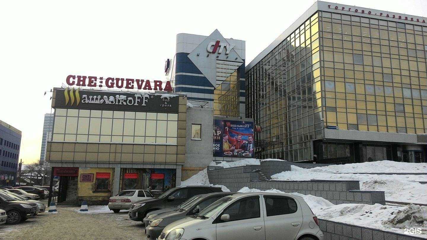 Отзывы на компанию Шашлыкоff в Барнауле c фото