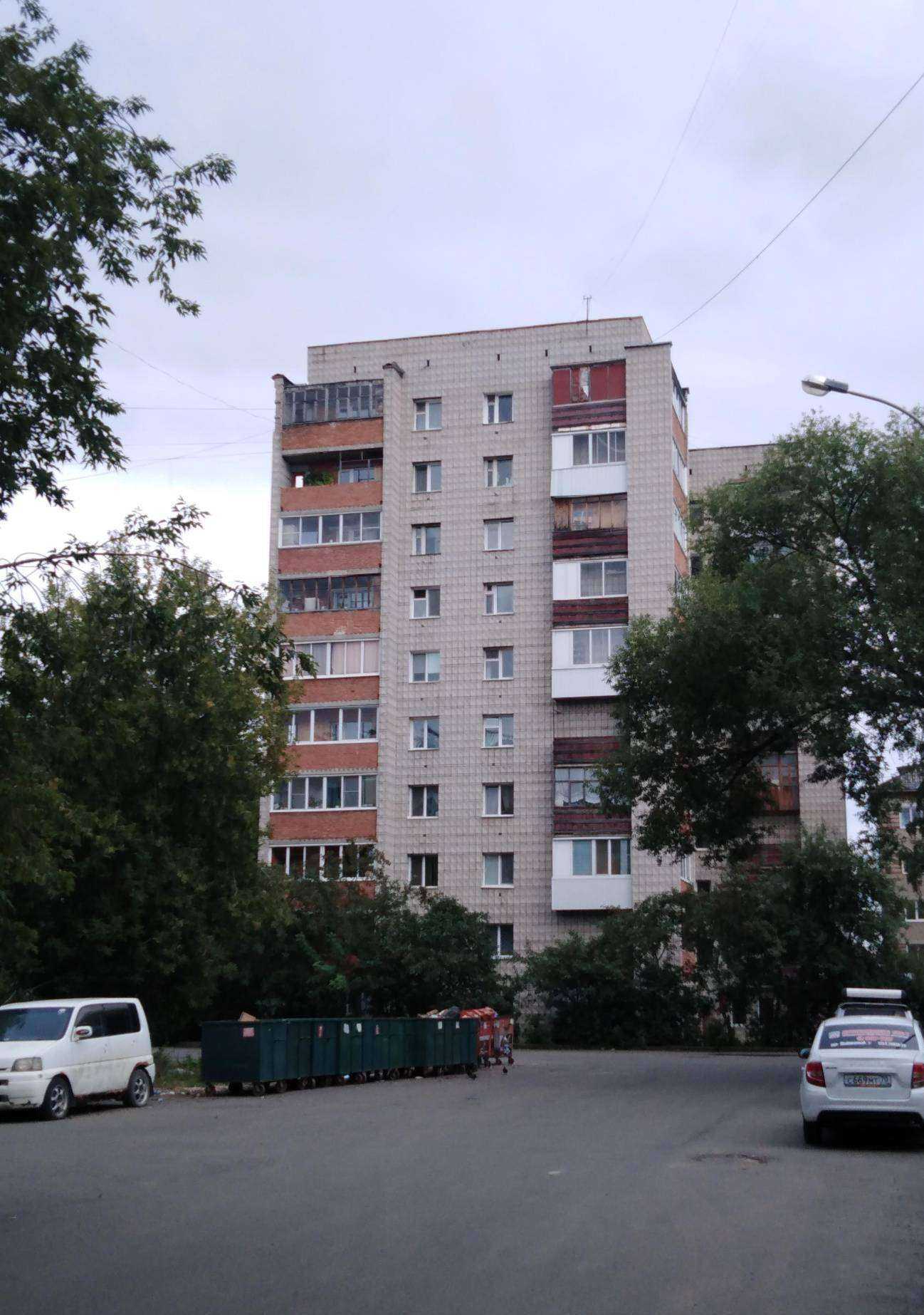 Отзывы на компанию Сабина в Томске c фото - фотография 2 из 2