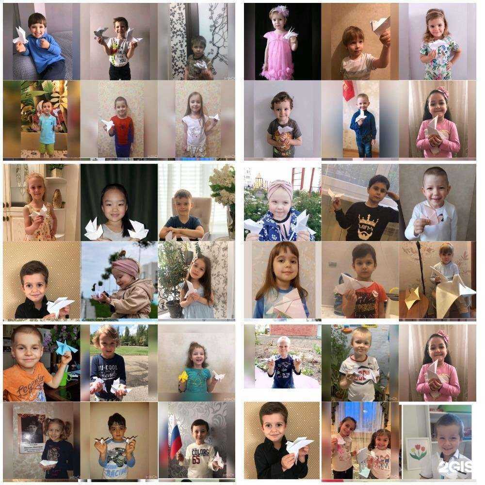 Отзывы на компанию Детский сад №126 в Ростове-на-Дону c фото