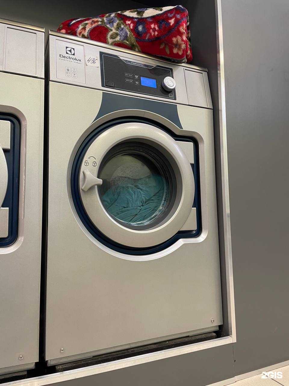 Отзывы на компанию Постирай в г. Шахты c фото