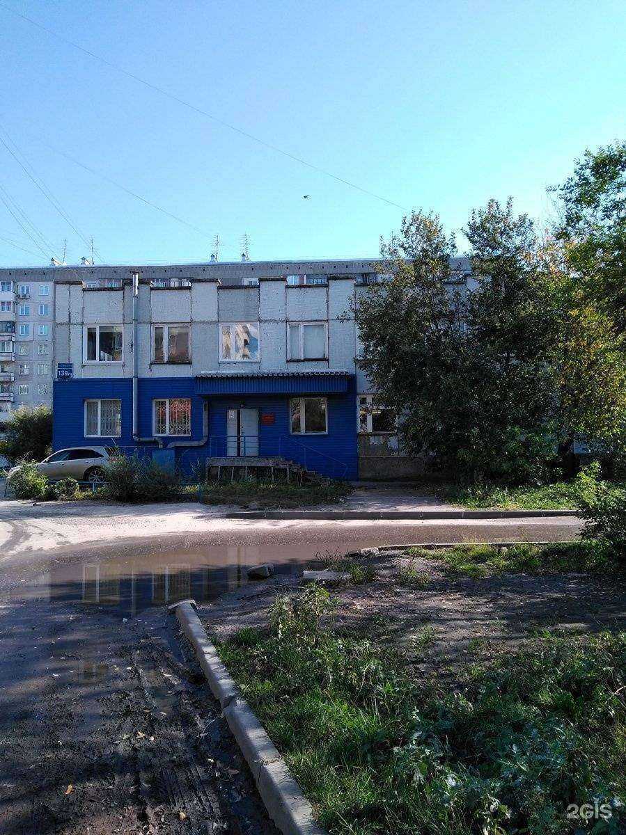 Отзывы на компанию Контакт в Новосибирске c фото - фотография 2 из 2