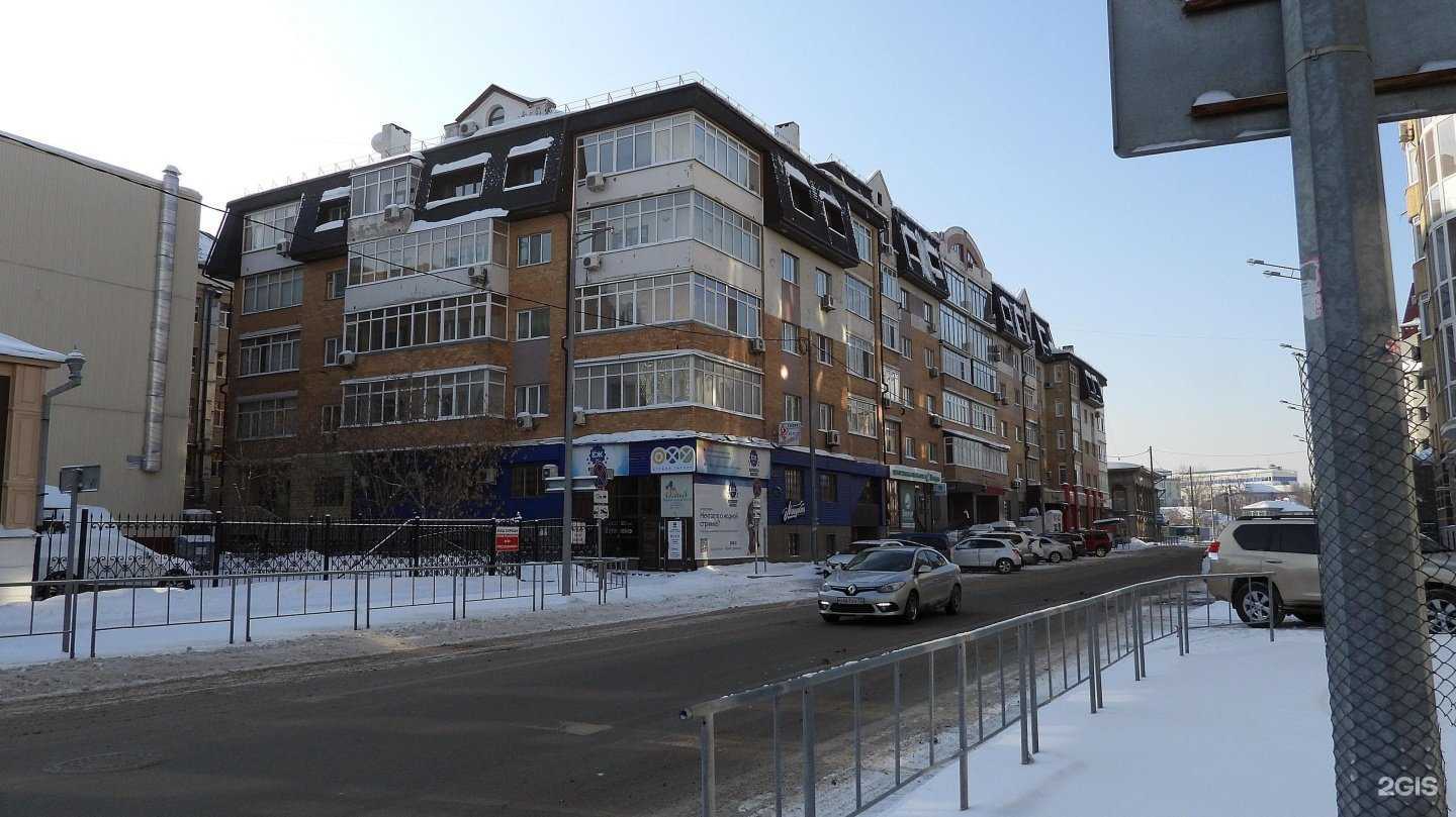 Отзывы на компанию Росквест72 в Тюмени c фото - фотография 2 из 2