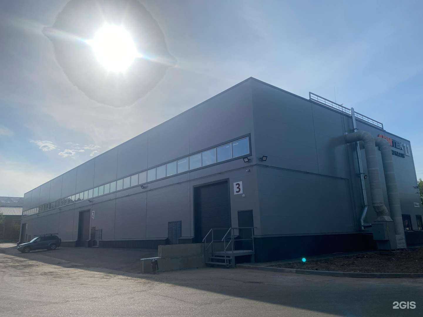 Отзывы на компанию Armtek в г. Ижевск c фото