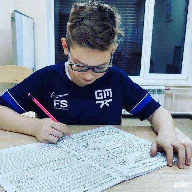 Отзывы на компанию Умники в Батайске c фото