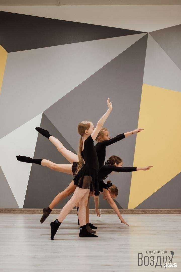 Отзывы на компанию Воздух в г. Брянск c фото